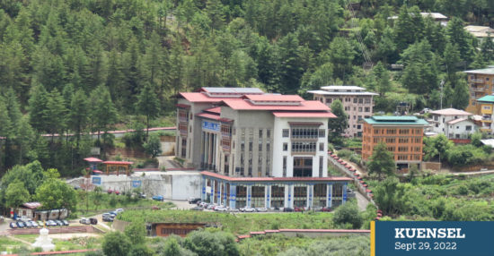 Centre for Bhutan and GNH Studies
